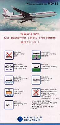 china airlines md-11 cal.jpg